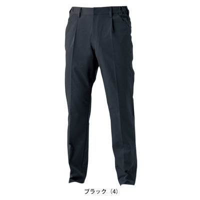 桑和 SOWA 7062-09 秋冬作業服 作業着 スラックス（ワンタック、脇ゴム） 6L