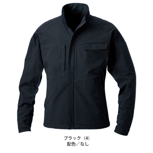 桑和 SOWA 8052-00 秋冬作業服 作業着 長袖ブルゾン 4L～5L
