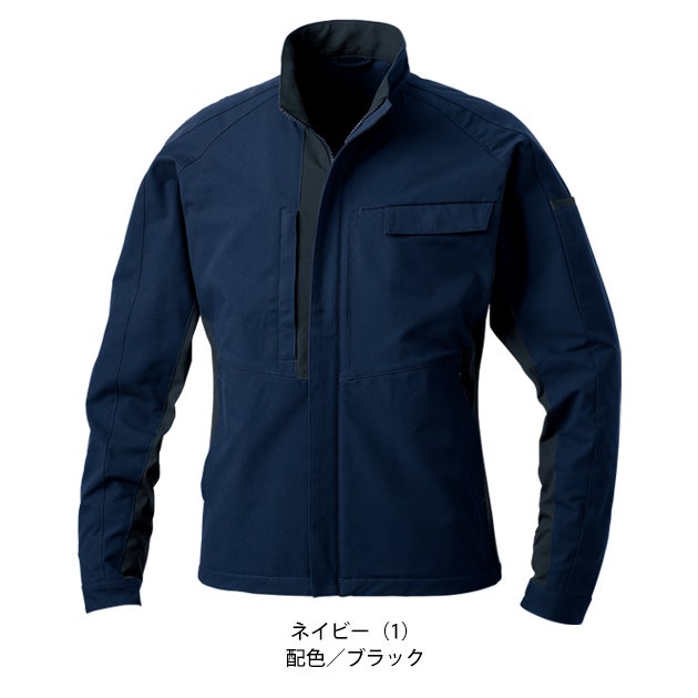 桑和 SOWA 8052-00 秋冬作業服 作業着 長袖ブルゾン 6L