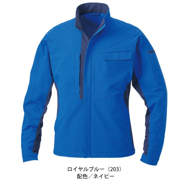 桑和 SOWA 8052-00 秋冬作業服 作業着 長袖ブルゾン 8L