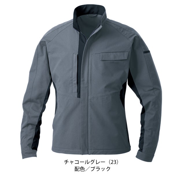 桑和 SOWA 8052-00 秋冬作業服 作業着 長袖ブルゾン 8L