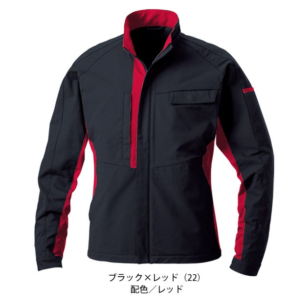 桑和 SOWA 8052-00 秋冬作業服 作業着 長袖ブルゾン 8L