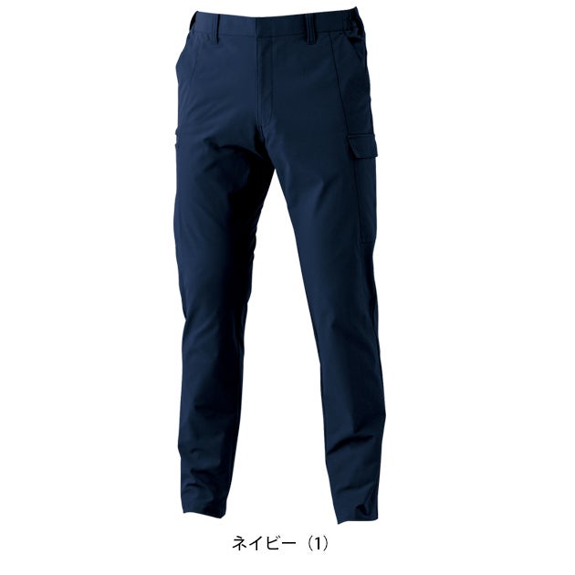 桑和 SOWA 8052-08 秋冬作業服 作業着 カーゴパンツ（ノータック） 4L～5L