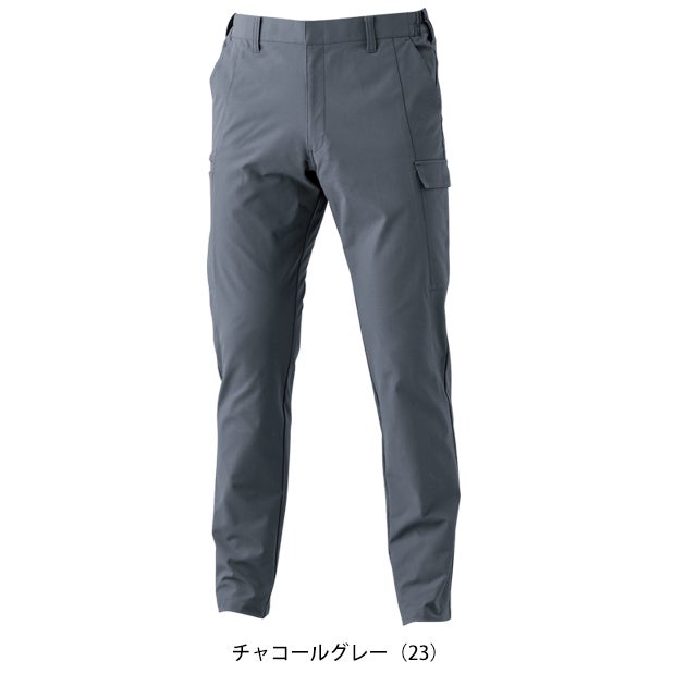 桑和 SOWA 8052-08 秋冬作業服 作業着 カーゴパンツ（ノータック） 6L