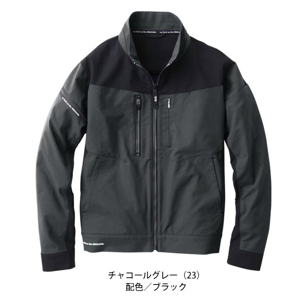 桑和 SOWA 8042-00 秋冬作業服 作業着 長袖ブルゾン 4L