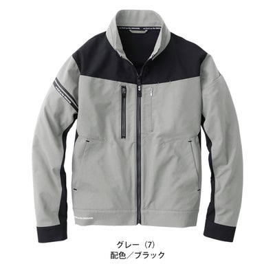 桑和 SOWA 8042-00 秋冬作業服 作業着 長袖ブルゾン 6L