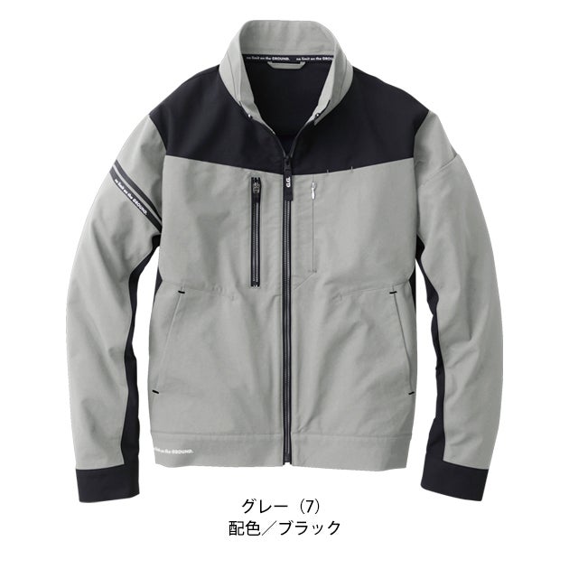 桑和 SOWA 8042-00 秋冬作業服 作業着 長袖ブルゾン 6L