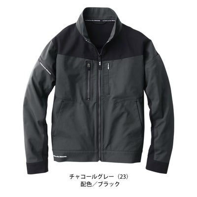 桑和 SOWA 8042-00 秋冬作業服 作業着 長袖ブルゾン 6L