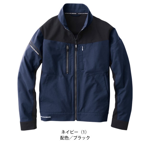 桑和 SOWA 8042-00 秋冬作業服 作業着 長袖ブルゾン 6L