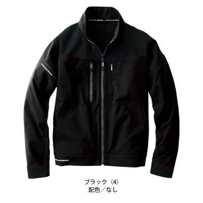 桑和 SOWA 8042-00 秋冬作業服 作業着 長袖ブルゾン 6L