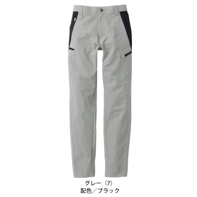 桑和 SOWA 8042-08 秋冬作業服 作業着 カーゴパンツ（ノータック） 120