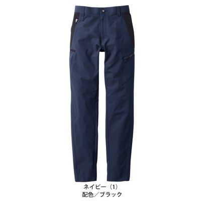 桑和 SOWA 8042-08 秋冬作業服 作業着 カーゴパンツ（ノータック） 120