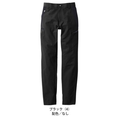 桑和 SOWA 8042-08 秋冬作業服 作業着 カーゴパンツ（ノータック） 120