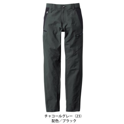桑和 SOWA 8042-08 秋冬作業服 作業着 カーゴパンツ（ノータック） 130