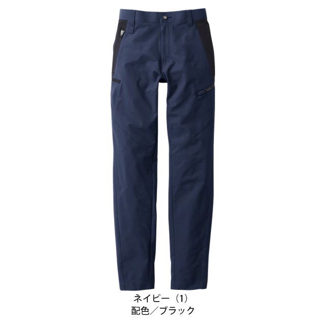 桑和 SOWA 8042-08 秋冬作業服 作業着 カーゴパンツ（ノータック） 130