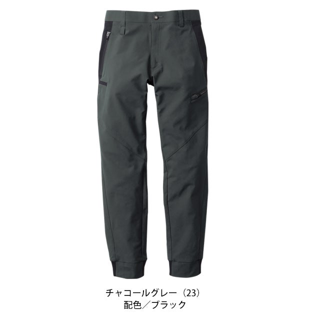 桑和 SOWA 8042-07 秋冬作業服 作業着 ジョガーパンツ（ノータック） 4L