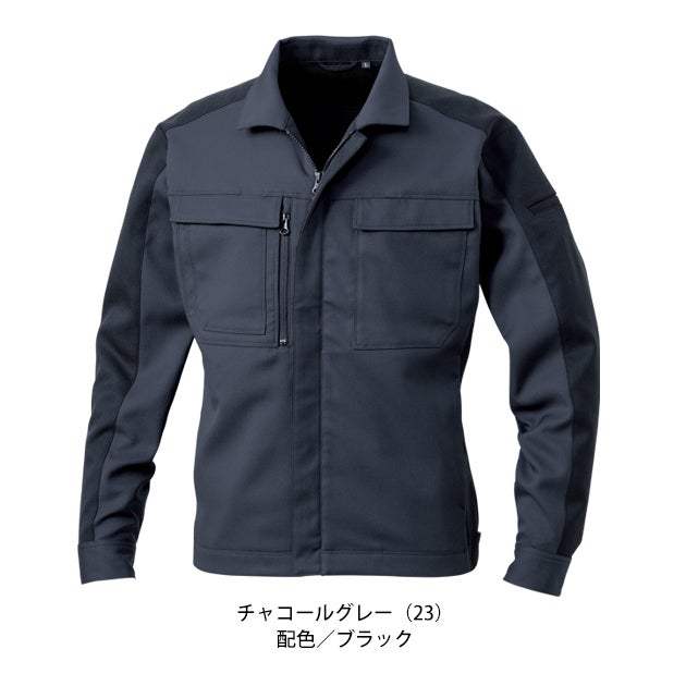 桑和 SOWA 9522-10 秋冬作業服 作業着 長袖ブルゾン 6L