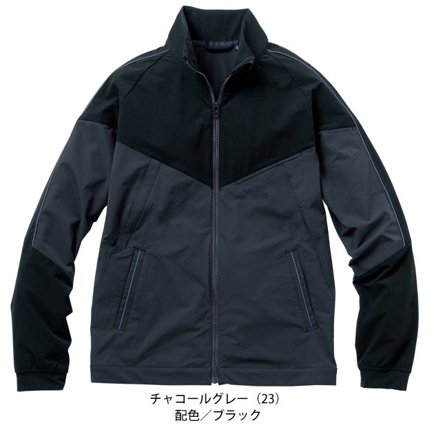 桑和 SOWA 0642-00 秋冬作業服 作業着 長袖ブルゾン 4L
