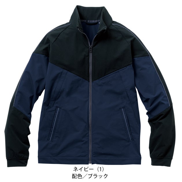桑和 SOWA 0642-00 秋冬作業服 作業着 長袖ブルゾン 6L