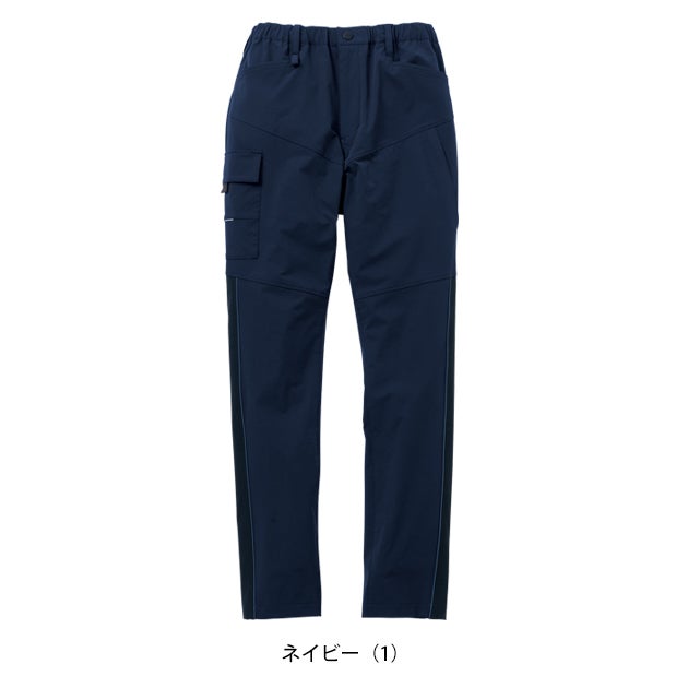 桑和 SOWA 0642-08 秋冬作業服 作業着 カーゴパンツ（ノータック） 4L