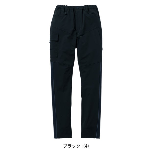 桑和 SOWA 0642-08 秋冬作業服 作業着 カーゴパンツ（ノータック） 6L
