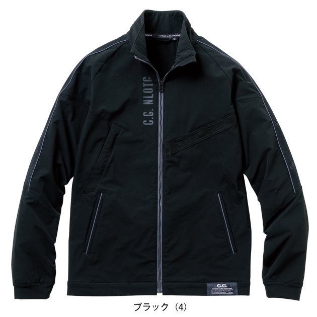 桑和 SOWA 0642-10 秋冬作業服 作業着 長袖ブルゾン 4L