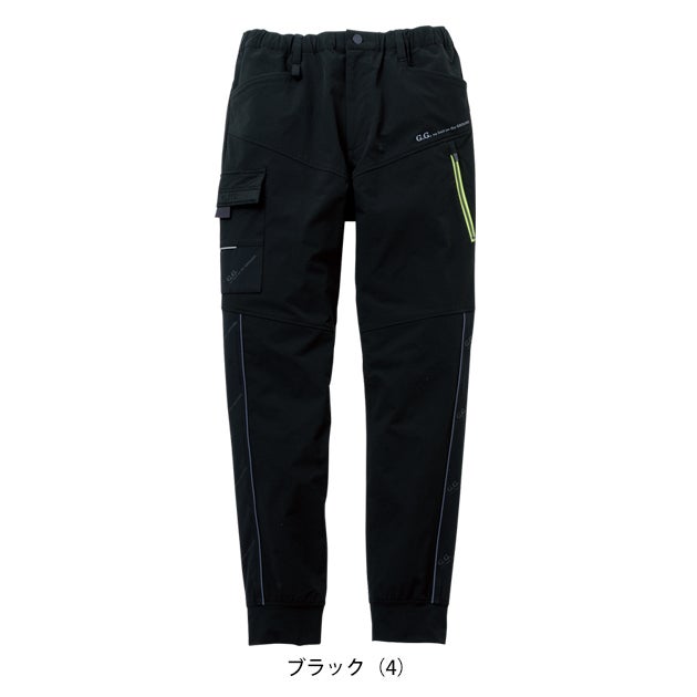 桑和 SOWA 0642-18 秋冬作業服 作業着 ジョガーパンツ（ノータック） 4L