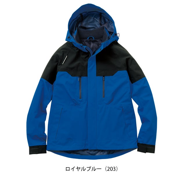 桑和 SOWA 0184-00 秋冬作業服 作業着 防風ブルゾン 4L