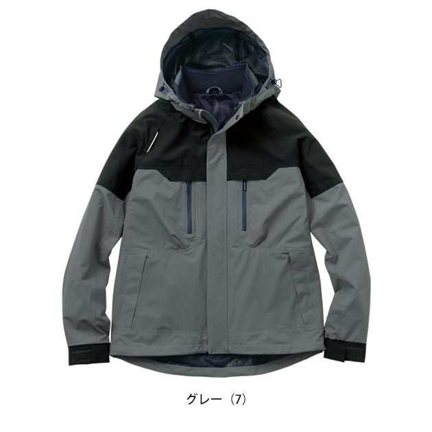 桑和 SOWA 0184-00 秋冬作業服 作業着 防風ブルゾン 4L