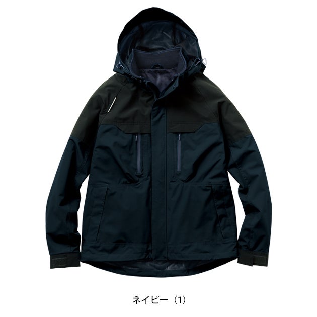 桑和 SOWA 0184-00 秋冬作業服 作業着 防風ブルゾン 4L