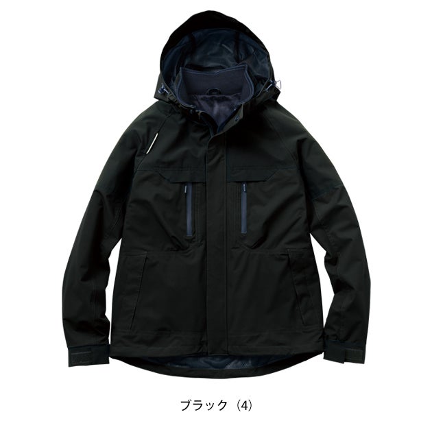桑和 SOWA 0184-00 秋冬作業服 作業着 防風ブルゾン 4L