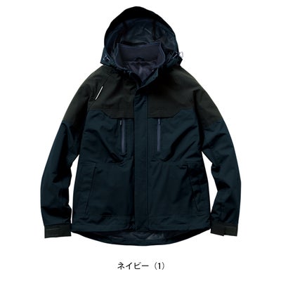 桑和 SOWA 0184-00 秋冬作業服 作業着 防風ブルゾン 6L
