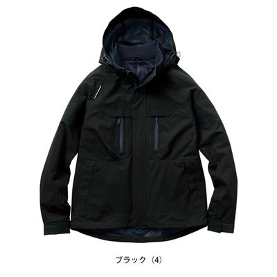 桑和 SOWA 0184-00 秋冬作業服 作業着 防風ブルゾン 6L