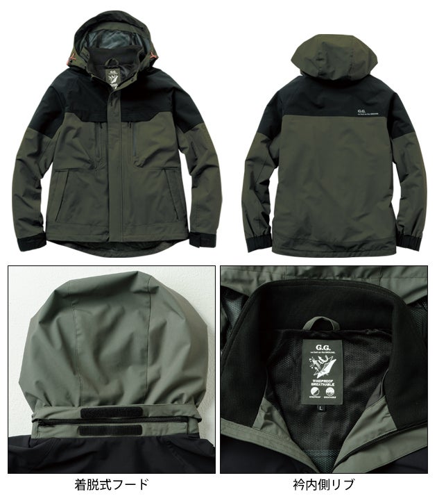 桑和 SOWA 0184-10 秋冬作業服 作業着 防風ブルゾン 4L