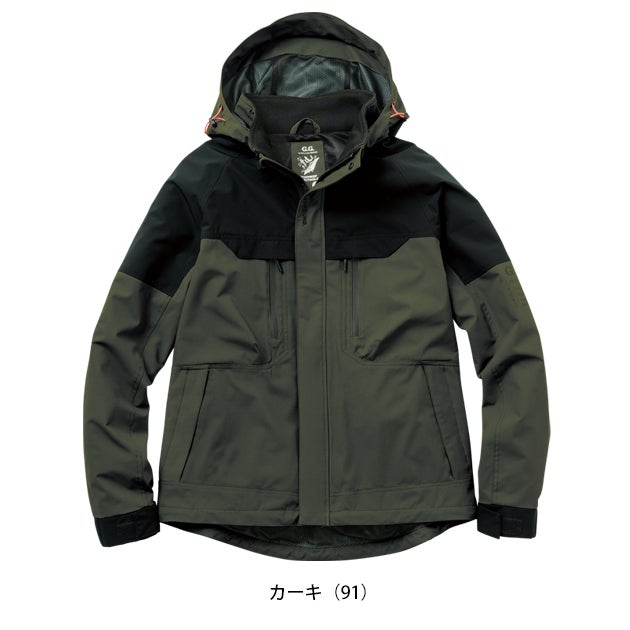桑和 SOWA 0184-10 秋冬作業服 作業着 防風ブルゾン 4L