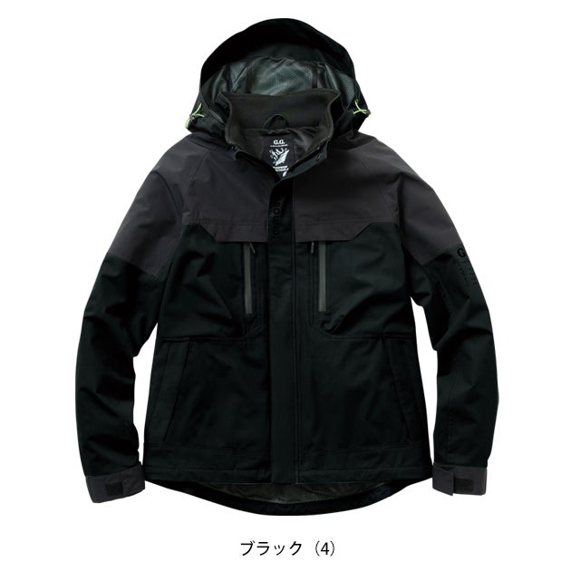 桑和 SOWA 0184-10 秋冬作業服 作業着 防風ブルゾン 4L