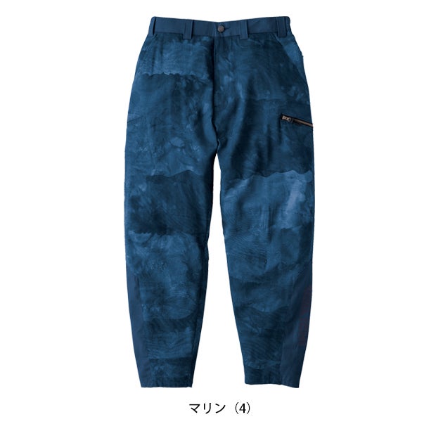 寅壱 3570-201 秋冬作業服 作業着 パワーテーパードパンツ 5L