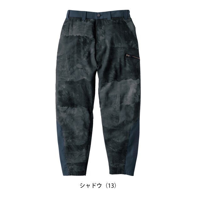 寅壱 3570-201 秋冬作業服 作業着 パワーテーパードパンツ 5L