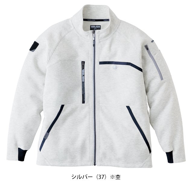 寅壱 5316-124 秋冬作業服 作業着 ワークジャケット 5L