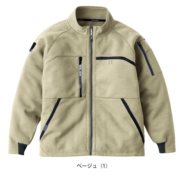 寅壱 5316-124 秋冬作業服 作業着 ワークジャケット 5L