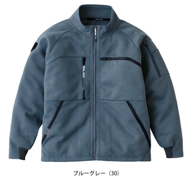 寅壱 5316-124 秋冬作業服 作業着 ワークジャケット 5L