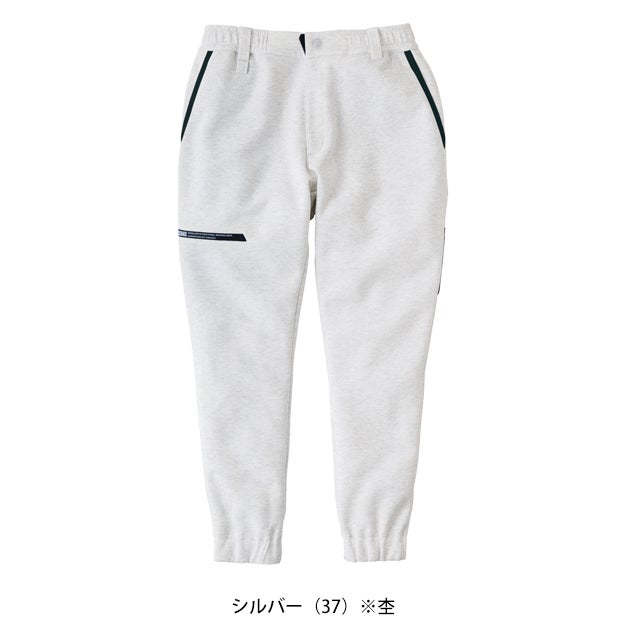 寅壱 5316-235 秋冬作業服 作業着 カーゴジョガーパンツ 5L
