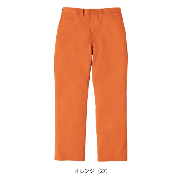 寅壱 2530-221 秋冬作業服 作業着 ワークパンツ（R） 5L
