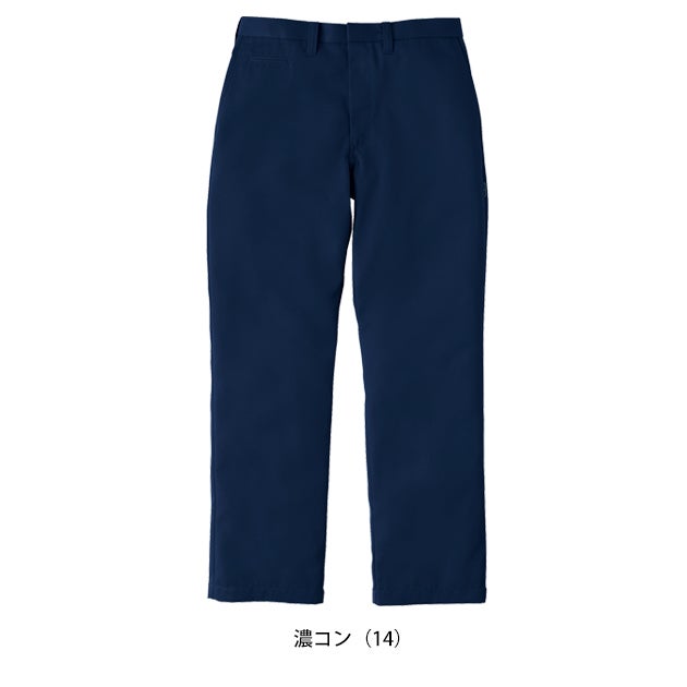 寅壱 2530-221 秋冬作業服 作業着 ワークパンツ（R） 5L
