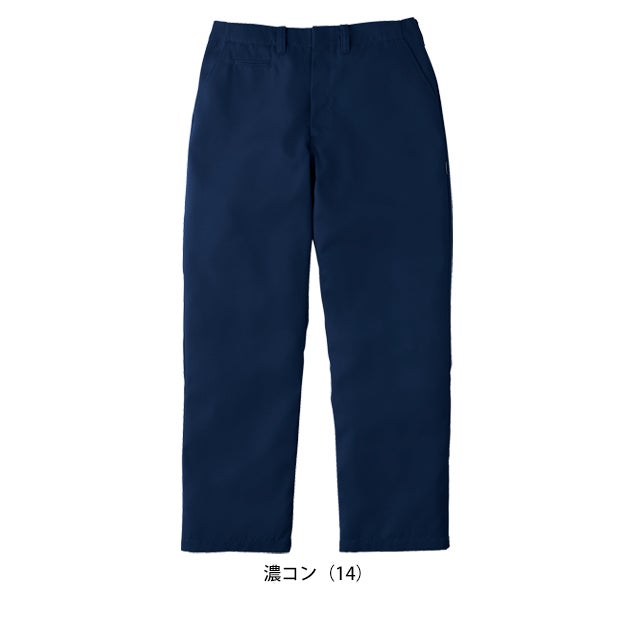 寅壱 2530-441 秋冬作業服 作業着 ワークパンツ（W） 5L