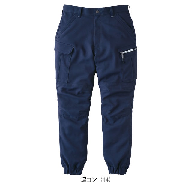寅壱 9570-235 秋冬作業服 作業着 カーゴジョガーパンツ 5L