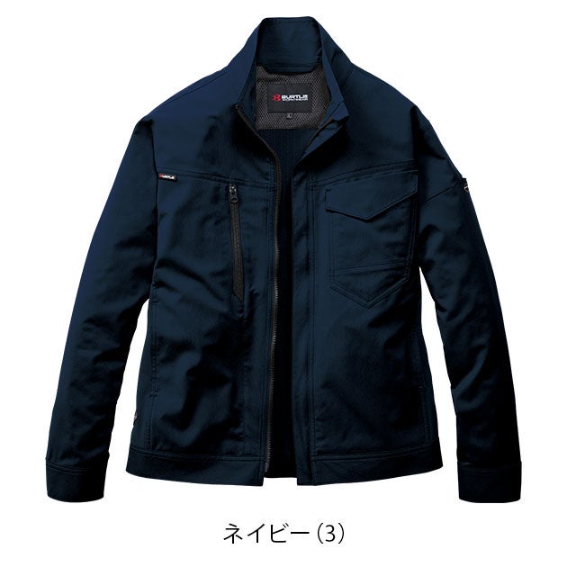 バートル BURTLE 9521 秋冬作業服 作業着 ジャケット（ユニセックス） 4L～5L