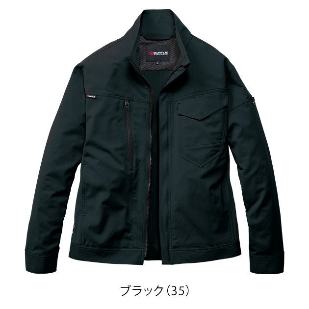バートル BURTLE 9521 秋冬作業服 作業着 ジャケット（ユニセックス） 4L～5L