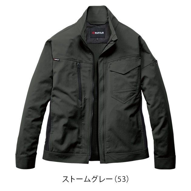 バートル BURTLE 9521 秋冬作業服 作業着 ジャケット（ユニセックス） 4L～5L