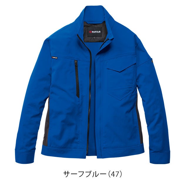 バートル BURTLE 9521 秋冬作業服 作業着 ジャケット（ユニセックス） 4L～5L